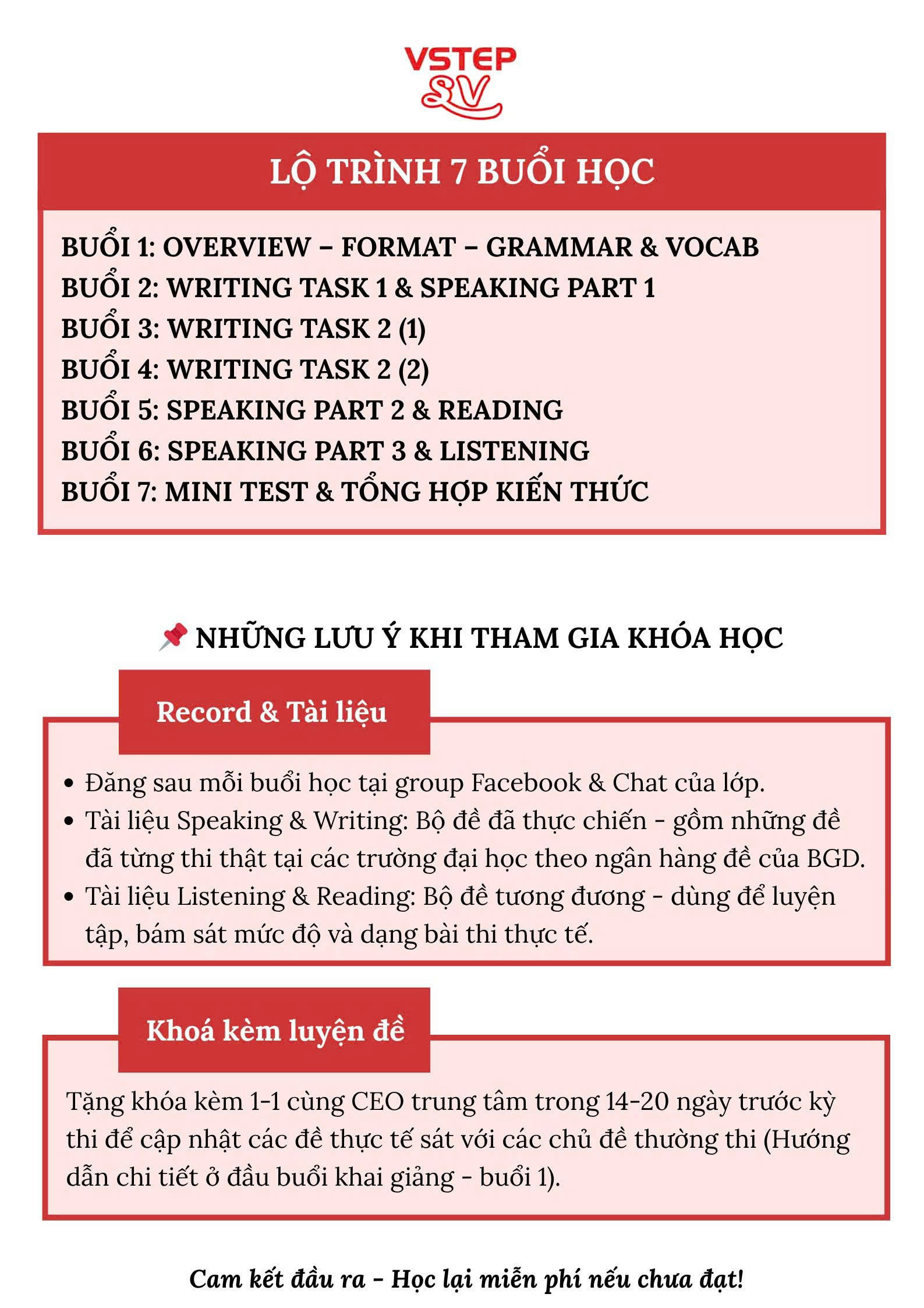 Hình ảnh trung tâm